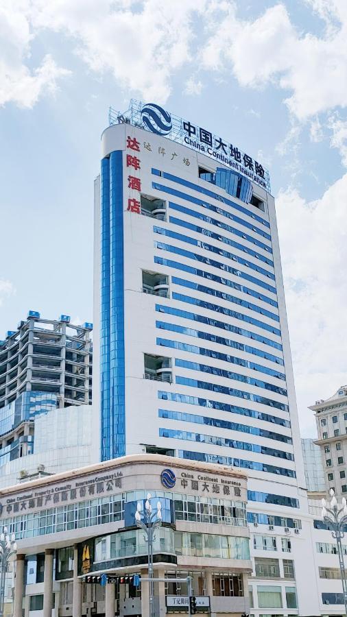 Ha Luo Hotel Кунмин Екстериор снимка