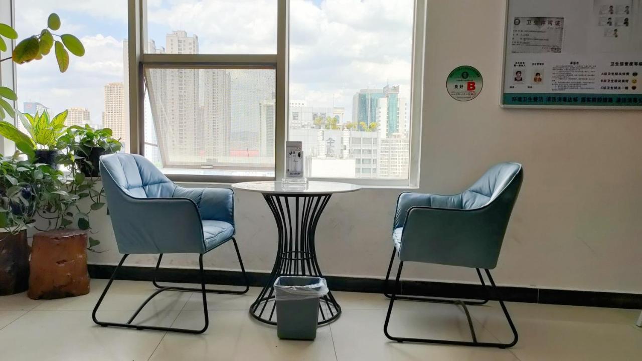 Ha Luo Hotel Кунмин Екстериор снимка
