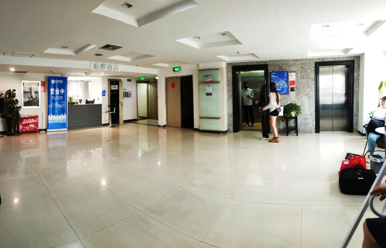Ha Luo Hotel Кунмин Екстериор снимка