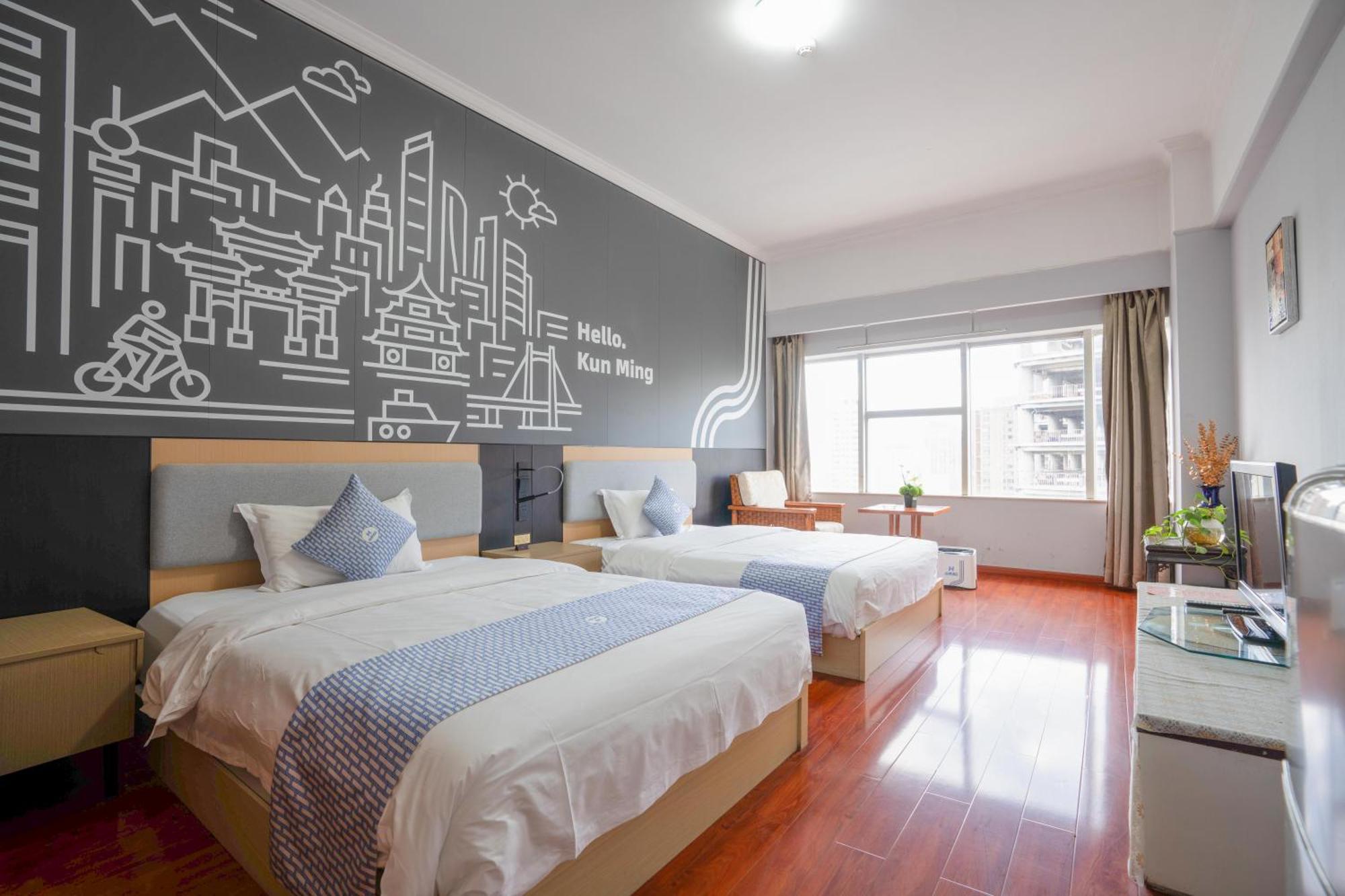 Ha Luo Hotel Кунмин Екстериор снимка