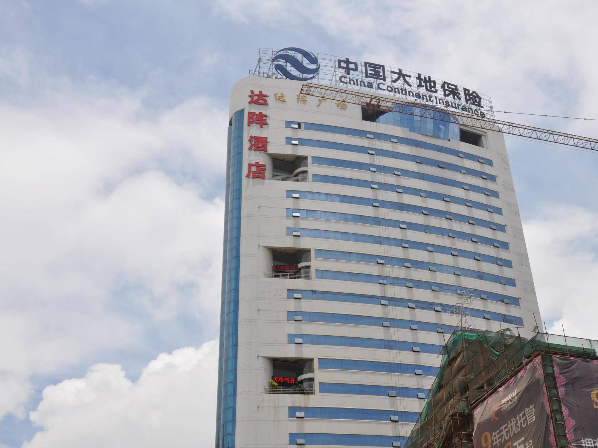 Ha Luo Hotel Кунмин Екстериор снимка